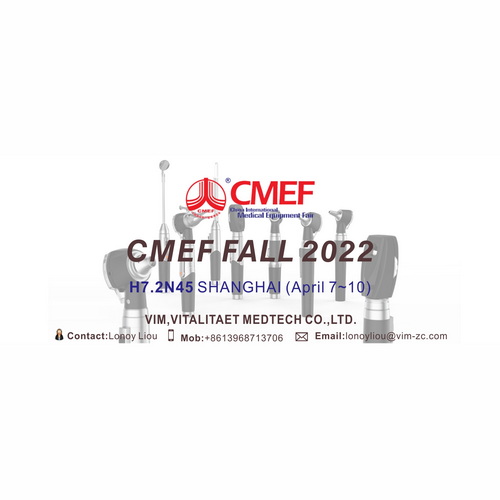 CMEF Spring 2022 SHANGHAI